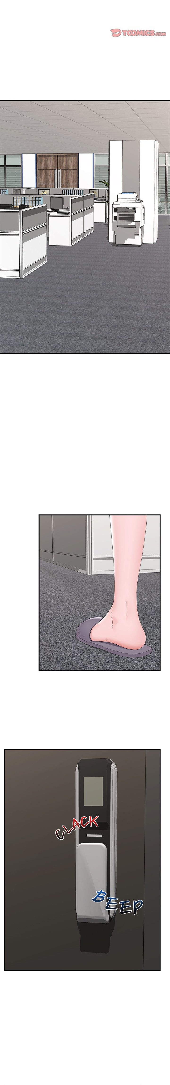 Hypnotist Security Guard - Chapter 36 - photo - 20