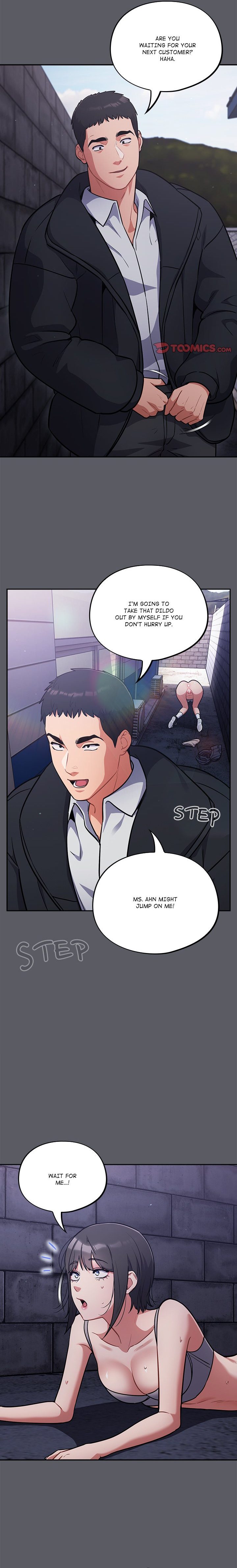 Idiot Virus - Chapter 35 - photo - 25