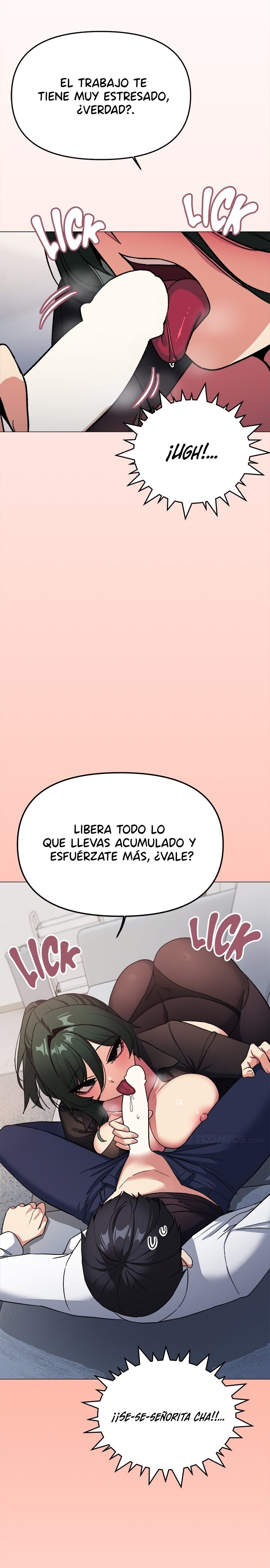Stop Smoking Raw - Chapter 44 - photo - 11