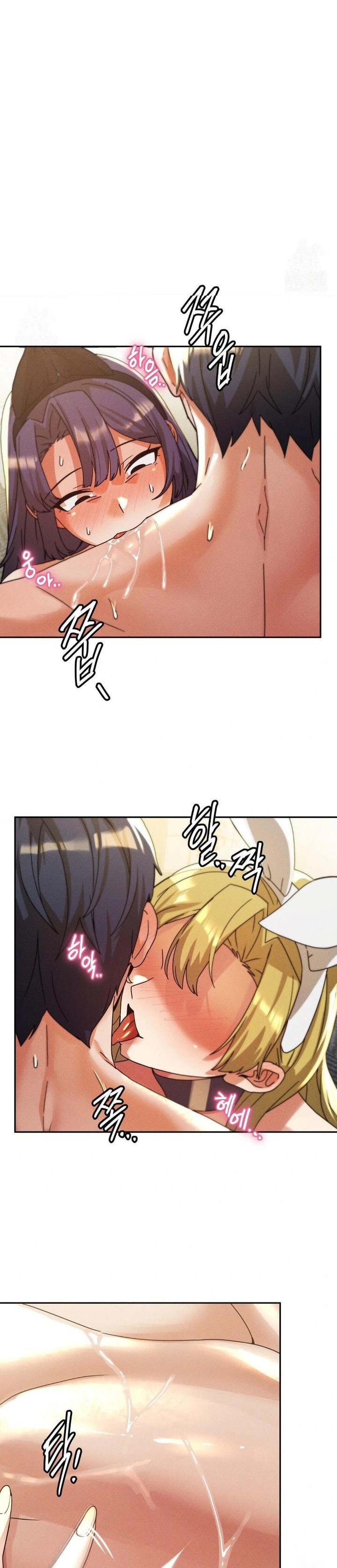 69 University Raw - Chapter 28 - photo - 12