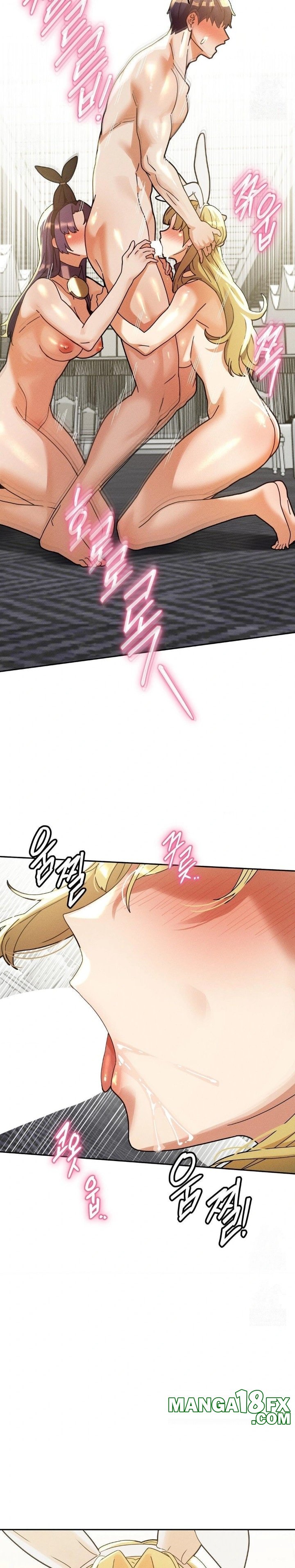 69 University Raw - Chapter 28 - photo - 22
