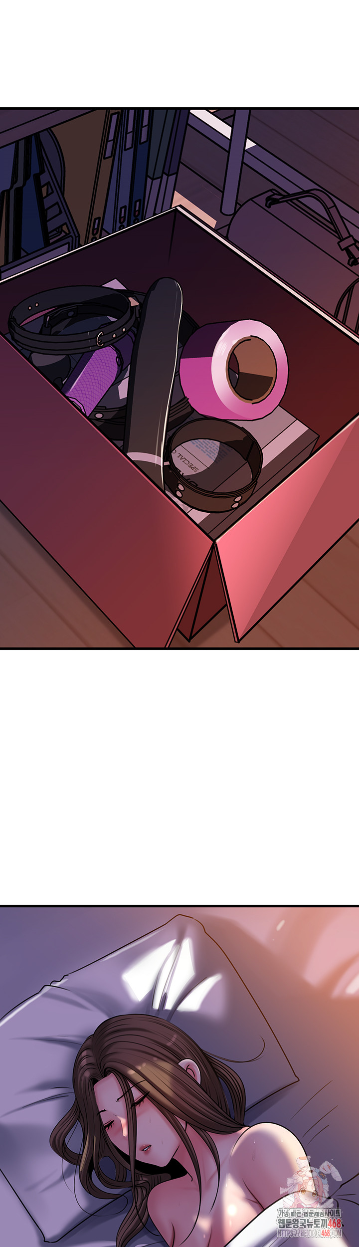 Not the Daughter, but the Mother Raw - Chapter 53 - photo - 1