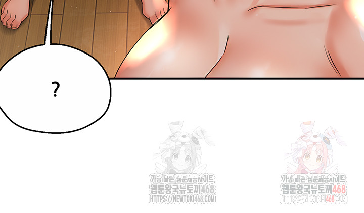 Yogurt Ladies Raw - Chapter 61 - photo - 18