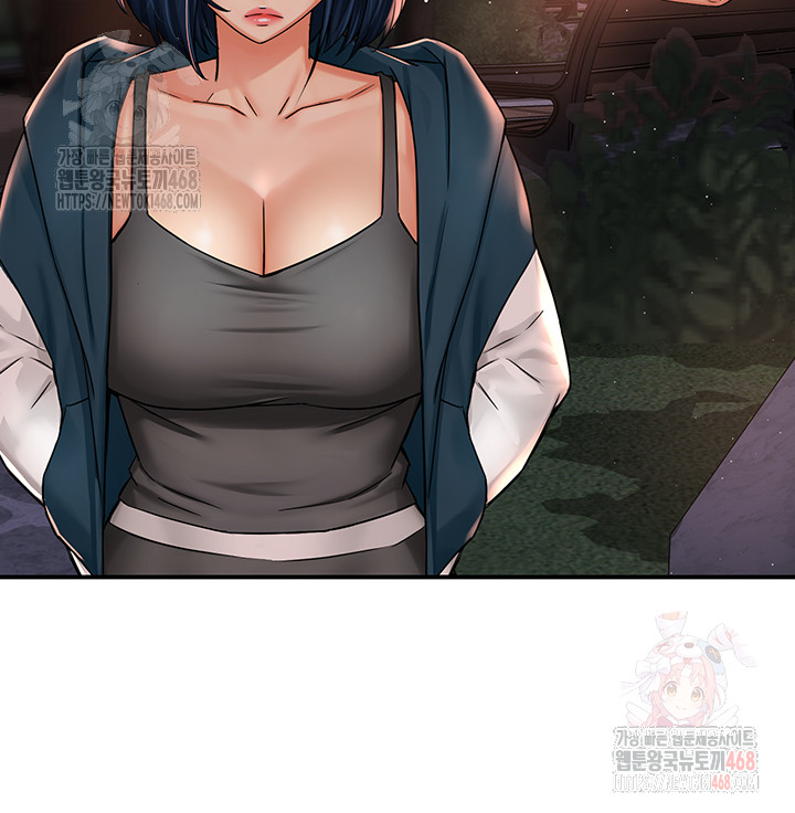 Yogurt Ladies Raw - Chapter 61 - photo - 41