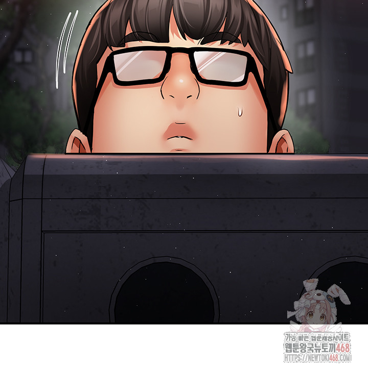 Yogurt Ladies Raw - Chapter 61 - photo - 44