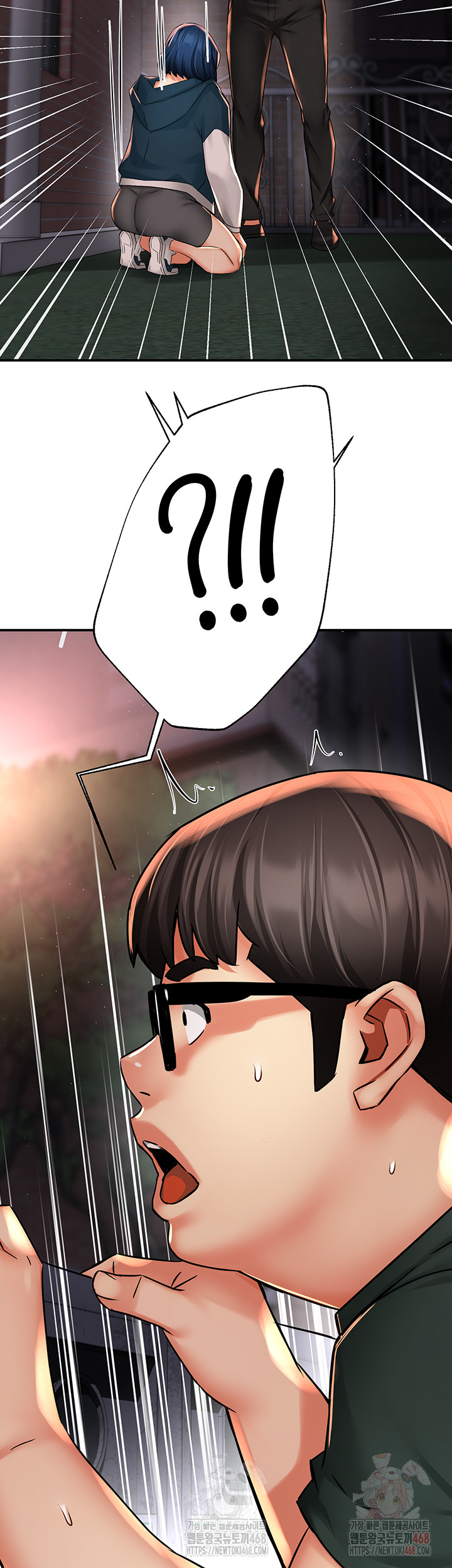 Yogurt Ladies Raw - Chapter 61 - photo - 46