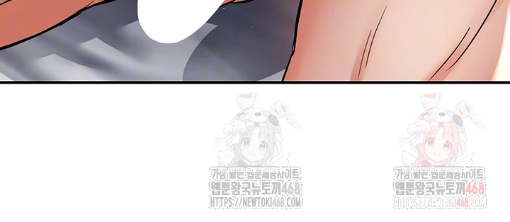 Yogurt Ladies Raw - Chapter 61 - photo - 6