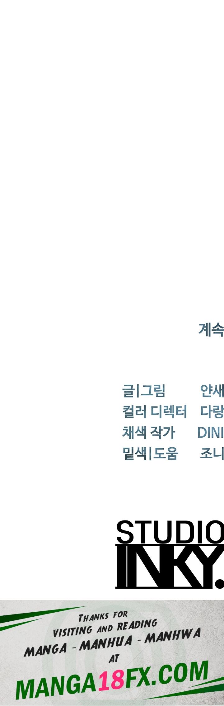 Moby Dick Raw - Chapter 72 - photo - 22