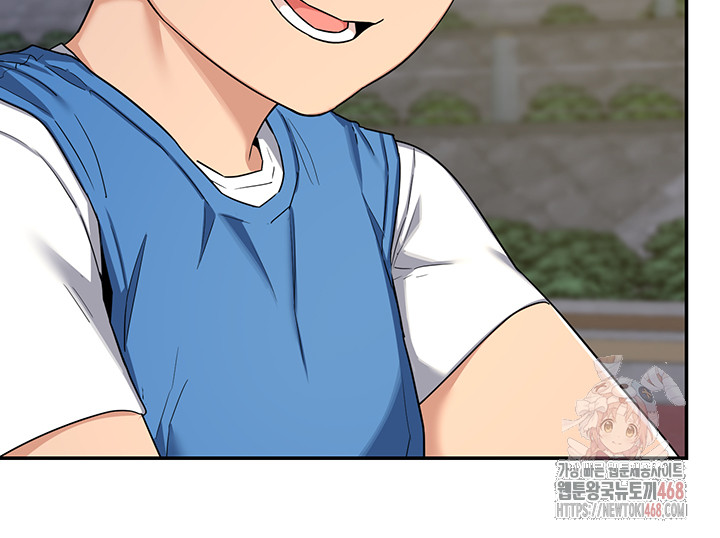 MILF Exchange Plan Raw - Chapter 23 - photo - 24