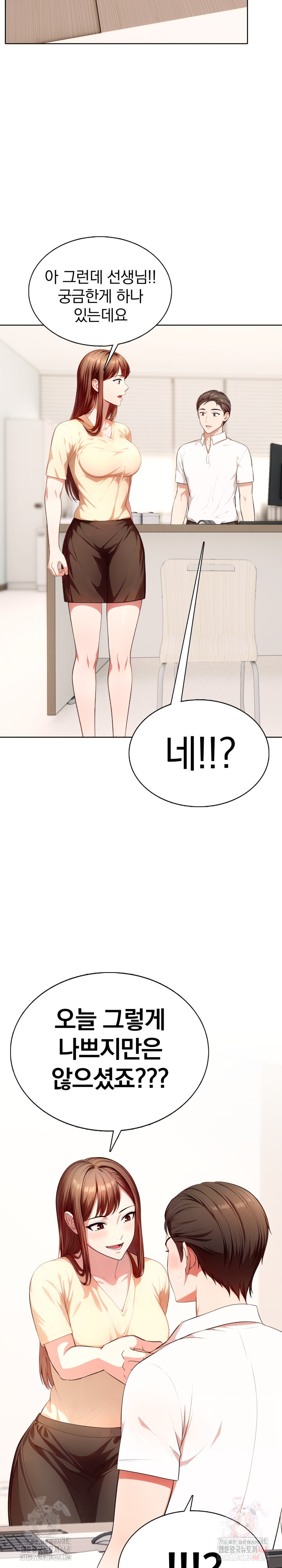 Sex Addiction in Divorced Mother Raw - Chapter 3 - photo - 16