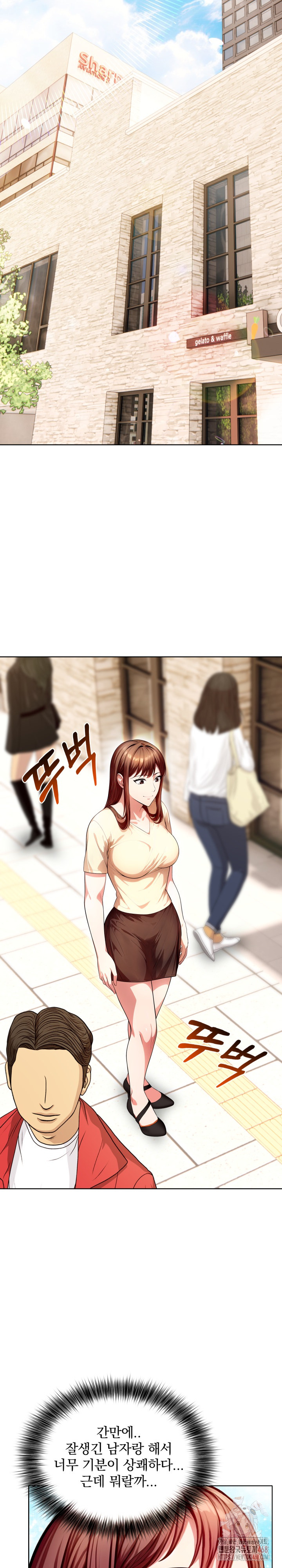 Sex Addiction in Divorced Mother Raw - Chapter 3 - photo - 24