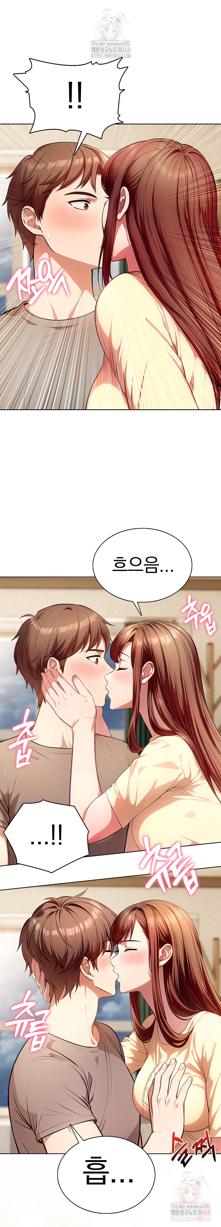 Sex Addiction in Divorced Mother Raw - Chapter 4 - photo - 27