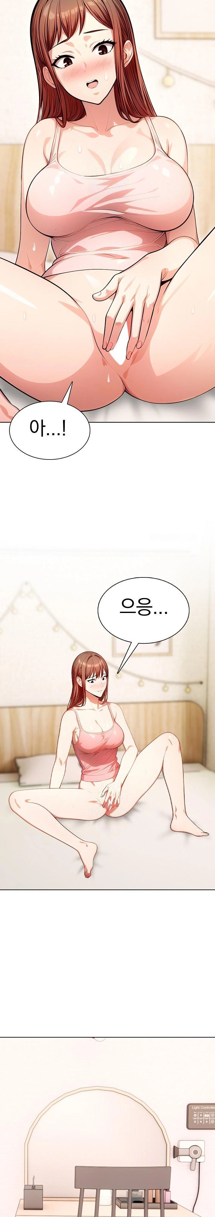 Sex Addiction in Divorced Mother Raw - Chapter 8 - photo - 19