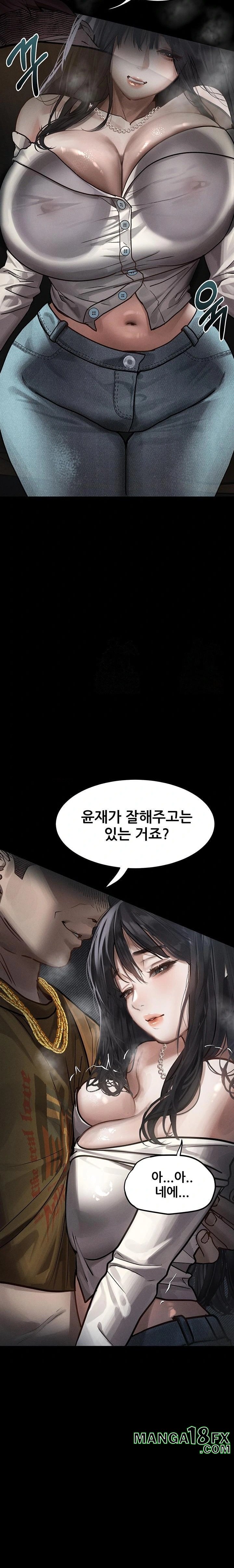 Dirty Talk Raw - Chapter 8 - photo - 14