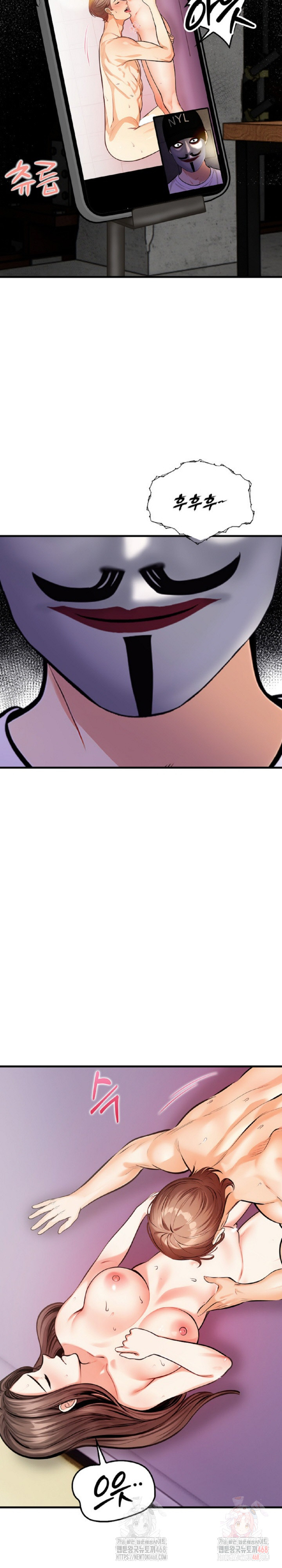 Mission Raw - Chapter 3 - photo - 9
