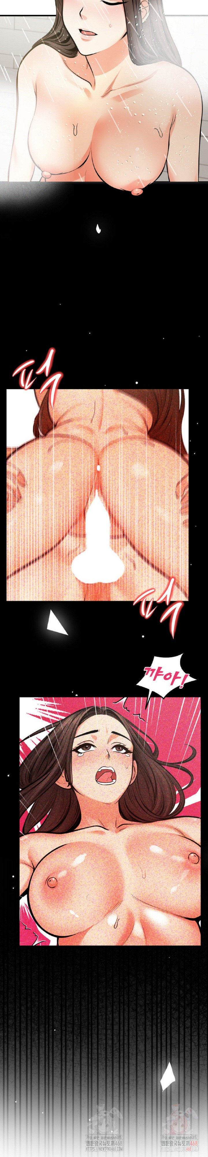 Mission Raw - Chapter 4 - photo - 4