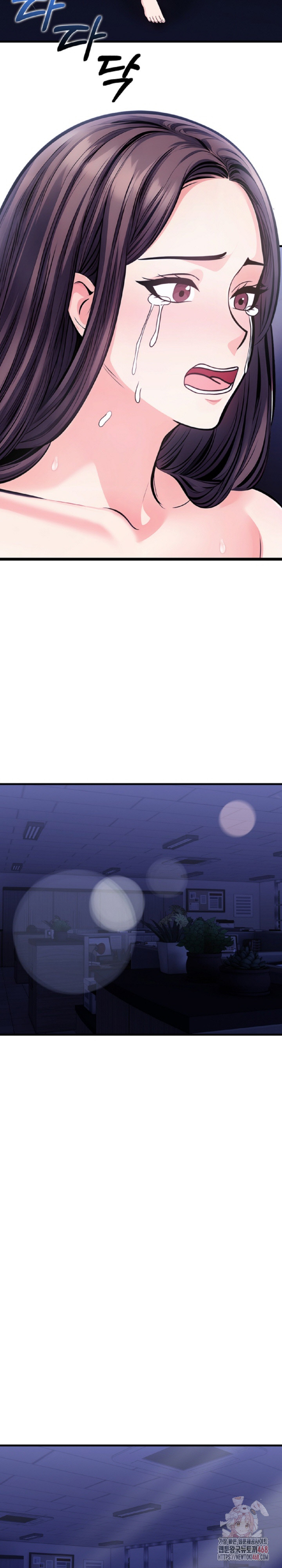 Mission Raw - Chapter 7 - photo - 18