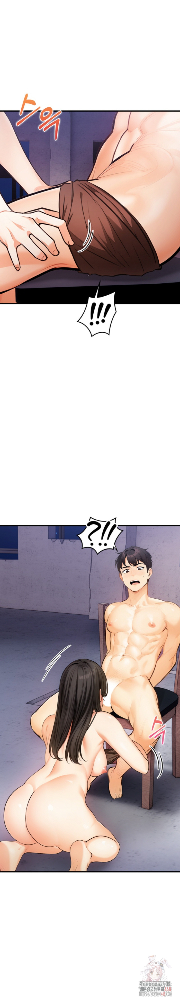 Mission Raw - Chapter 8 - photo - 24