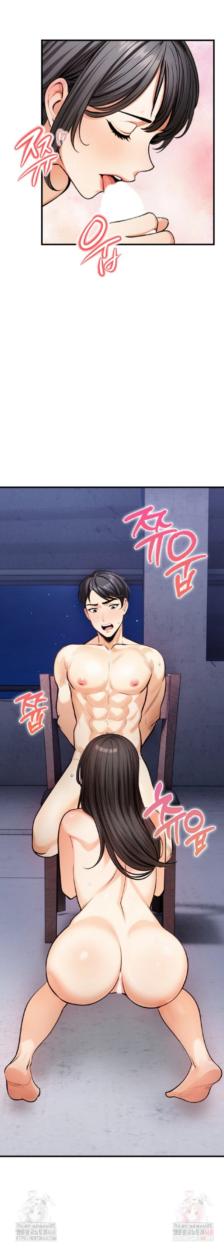 Mission Raw - Chapter 9 - photo - 4