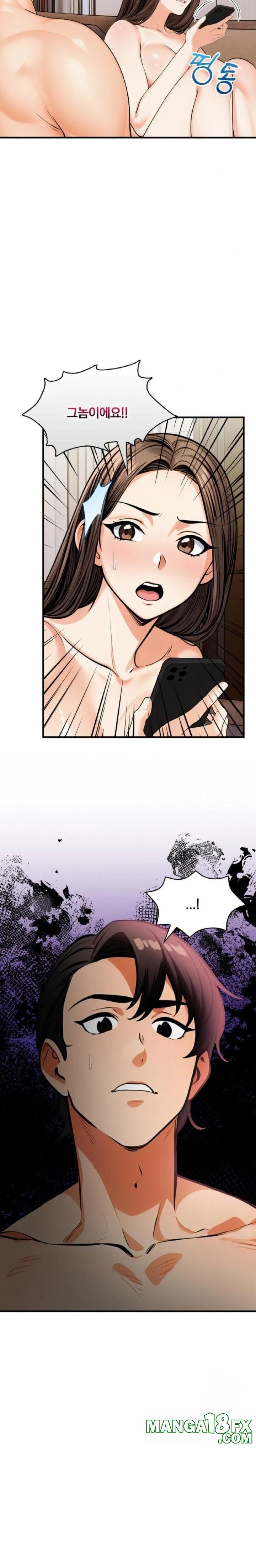 Mission Raw - Chapter 11 - photo - 2