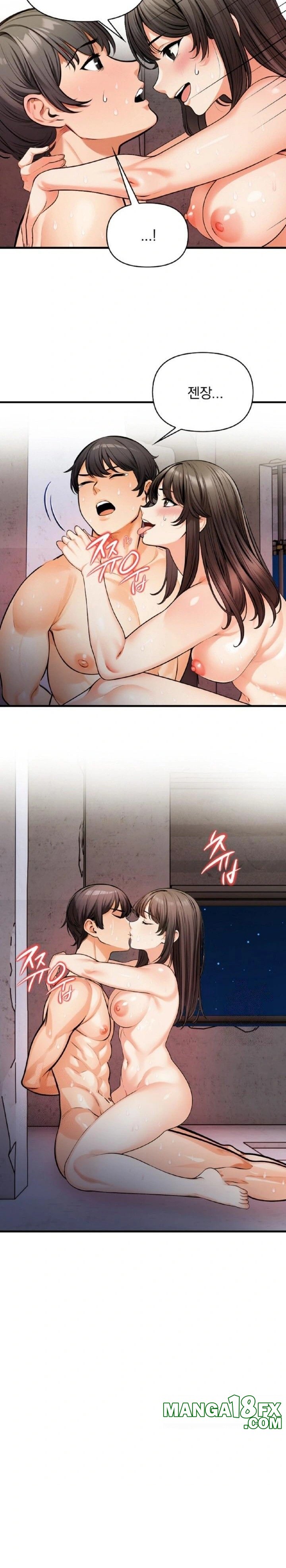 Mission Raw - Chapter 12 - photo - 16