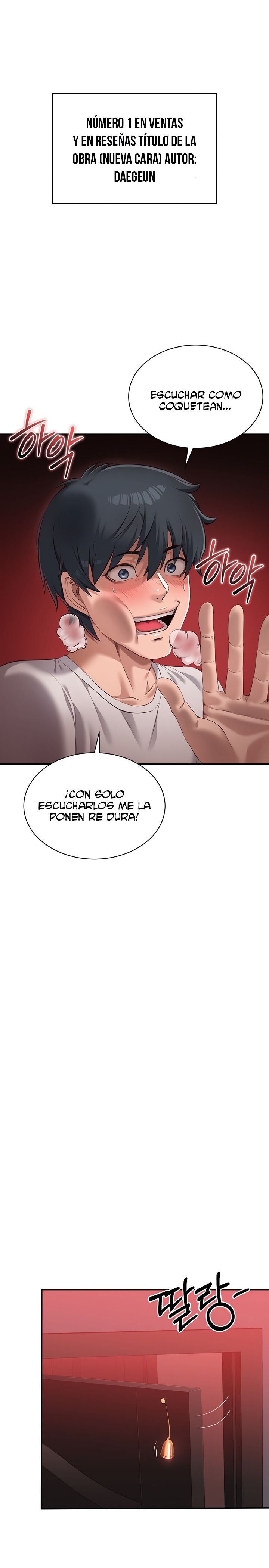 Reversed Virtues Raw - Chapter 1 - photo - 10