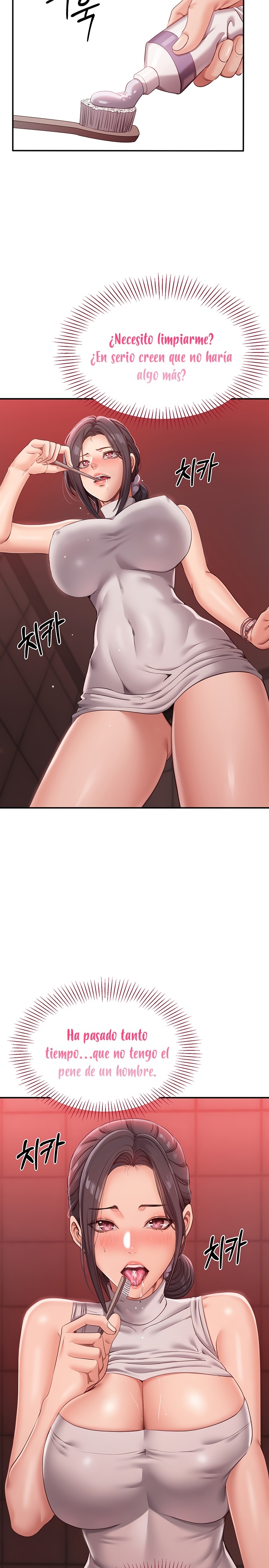 Reversed Virtues Raw - Chapter 1 - photo - 14