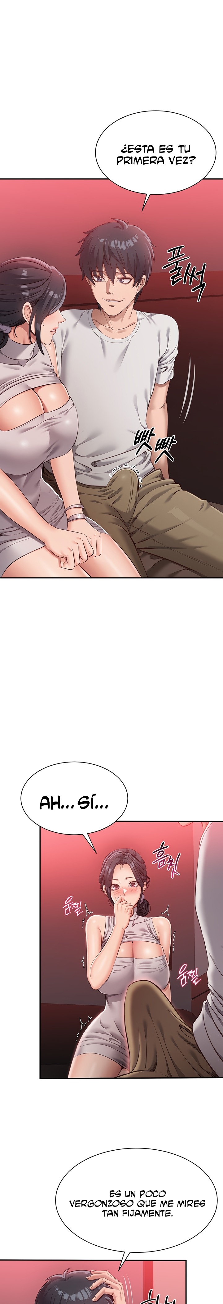 Reversed Virtues Raw - Chapter 1 - photo - 20