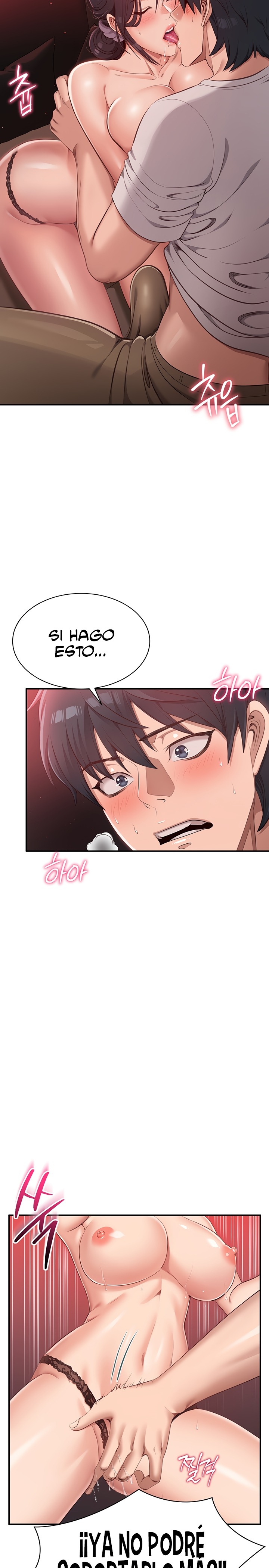 Reversed Virtues Raw - Chapter 1 - photo - 25