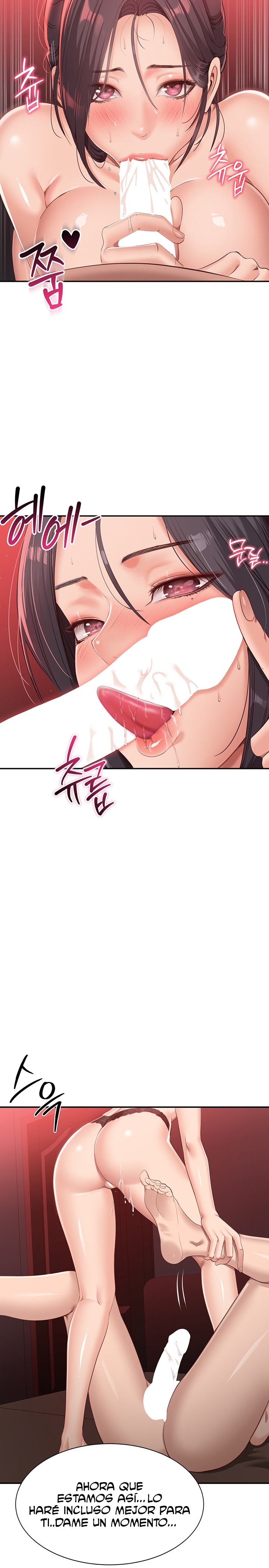 Reversed Virtues Raw - Chapter 1 - photo - 36