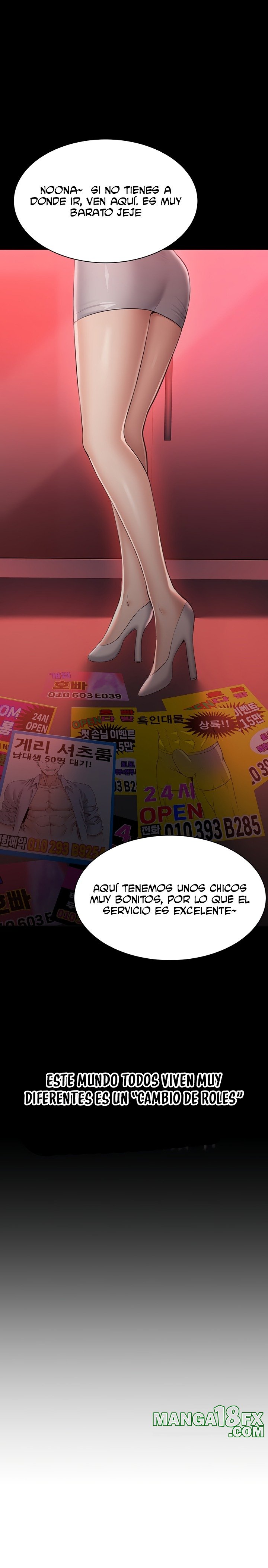 Reversed Virtues Raw - Chapter 1 - photo - 4