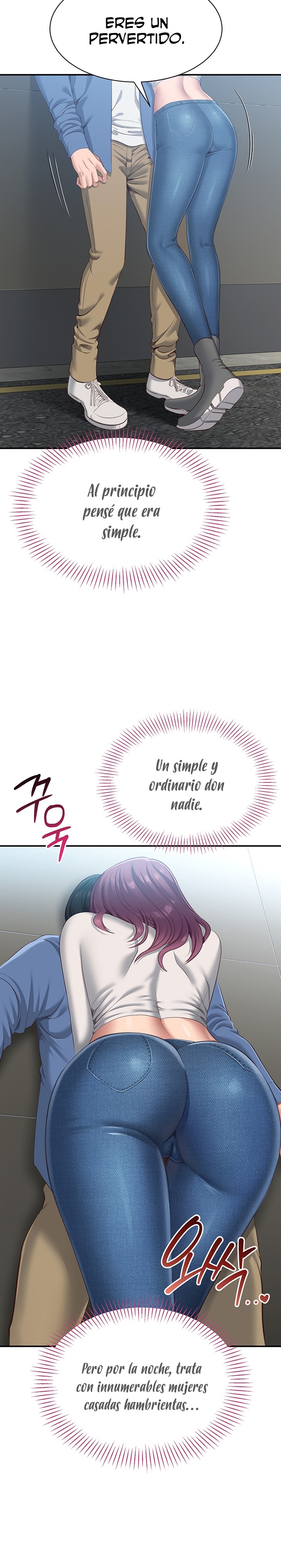 Reversed Virtues Raw - Chapter 2 - photo - 21