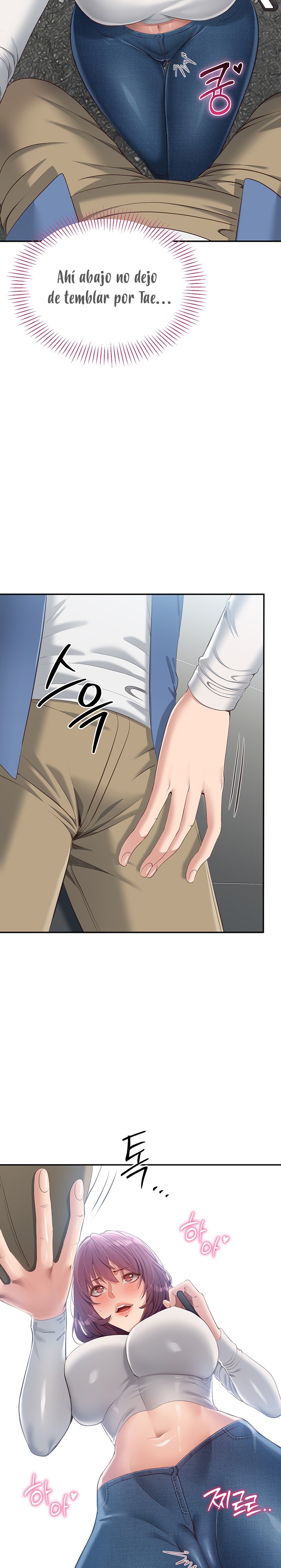 Reversed Virtues Raw - Chapter 2 - photo - 23