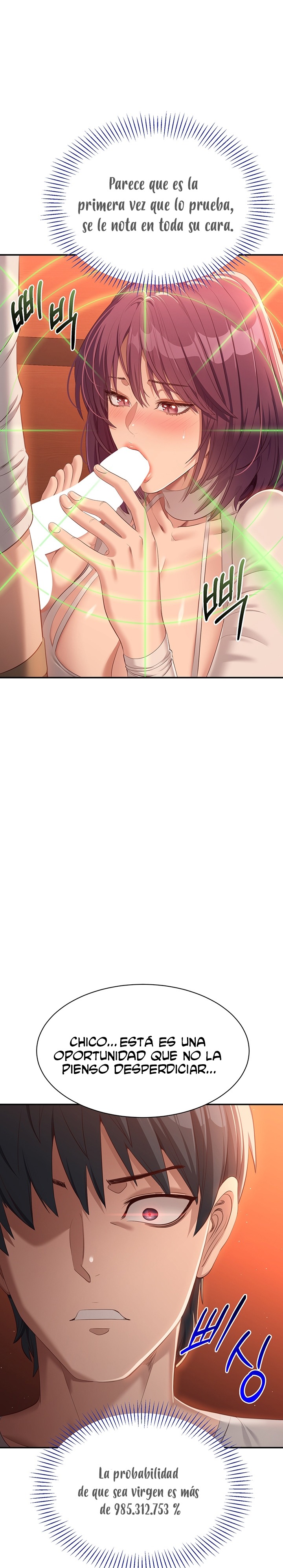 Reversed Virtues Raw - Chapter 2 - photo - 41