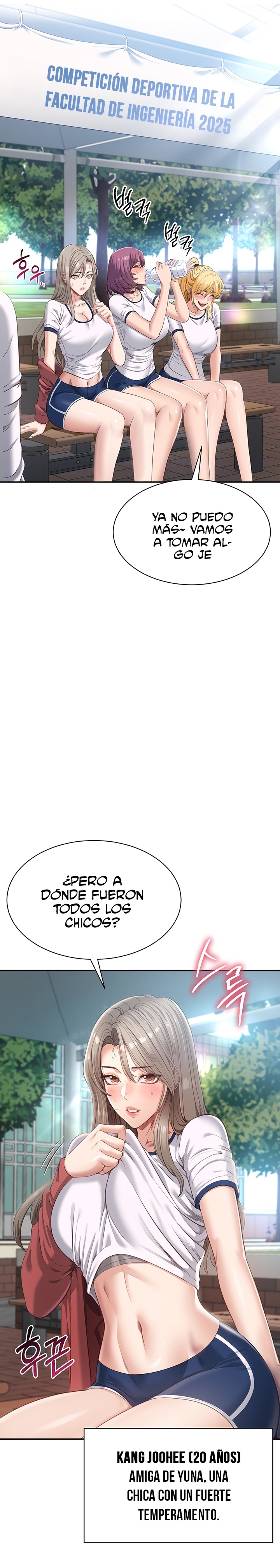 Reversed Virtues Raw - Chapter 2 - photo - 7