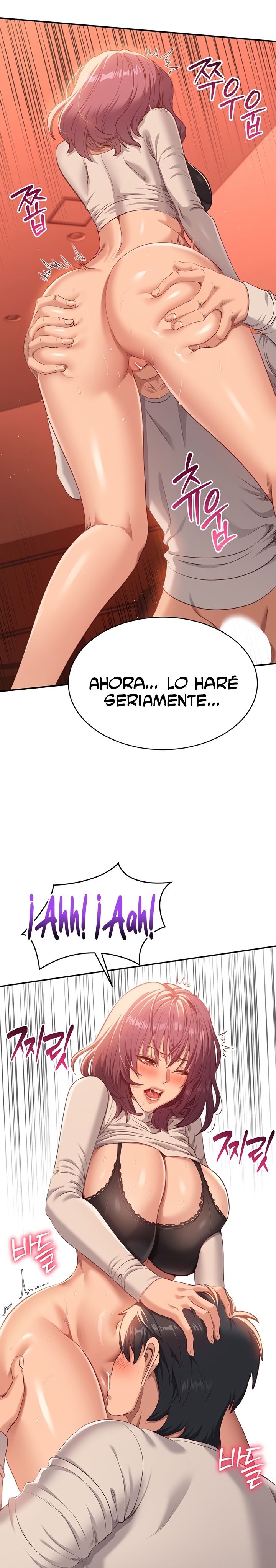 Reversed Virtues Raw - Chapter 3 - photo - 13