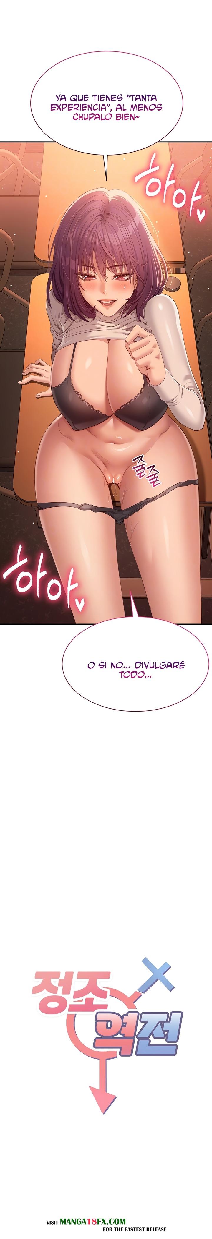 Reversed Virtues Raw - Chapter 3 - photo - 3
