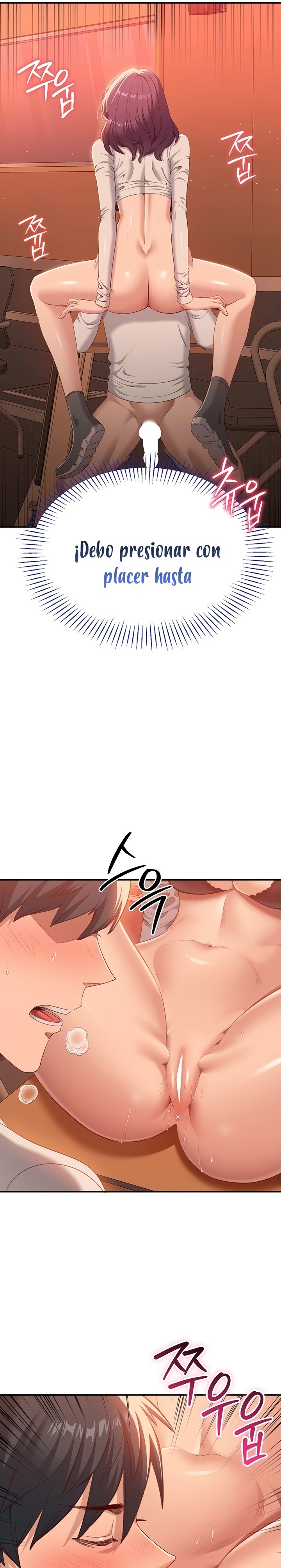 Reversed Virtues Raw - Chapter 3 - photo - 8