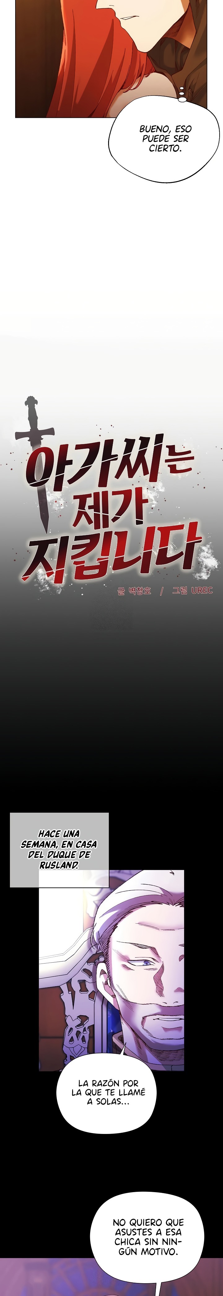 I Will Protect the Lady Raw - Chapter 2 - photo - 4