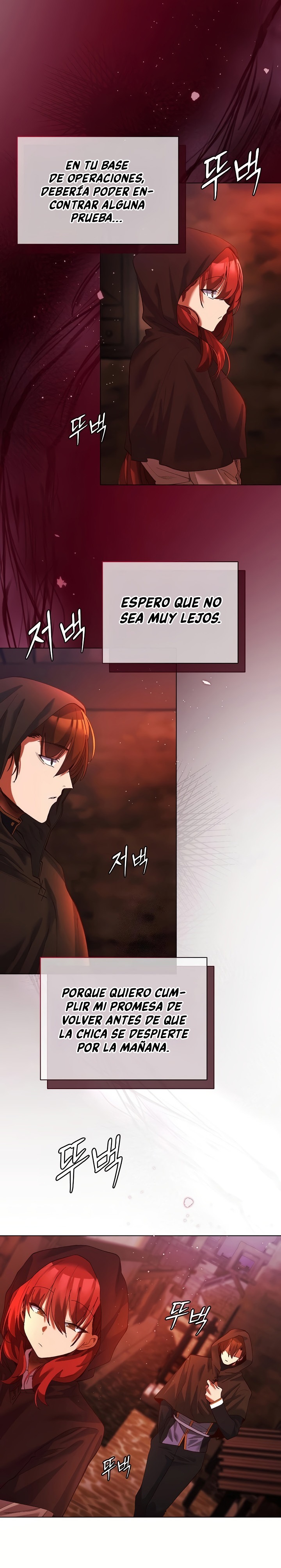 I Will Protect the Lady Raw - Chapter 3 - photo - 23