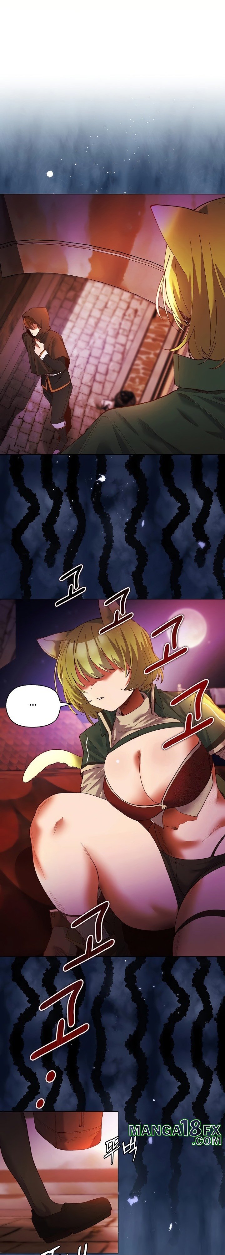 I Will Protect the Lady Raw - Chapter 3 - photo - 24