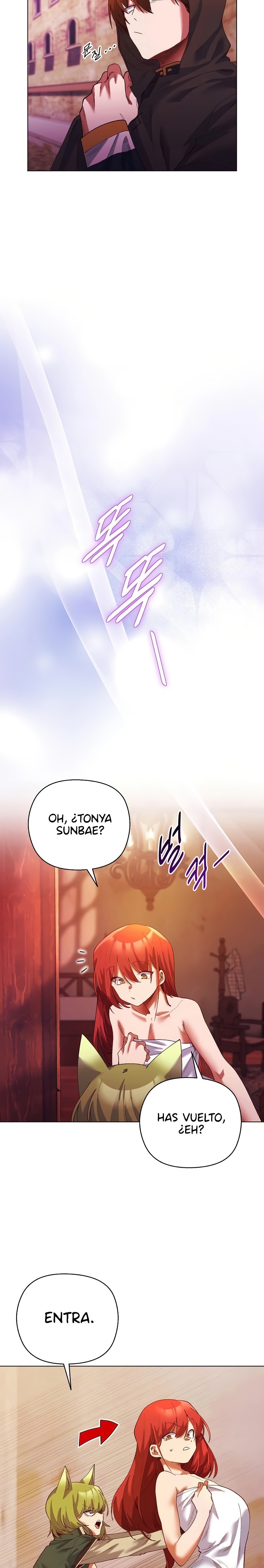 I Will Protect the Lady Raw - Chapter 4 - photo - 14