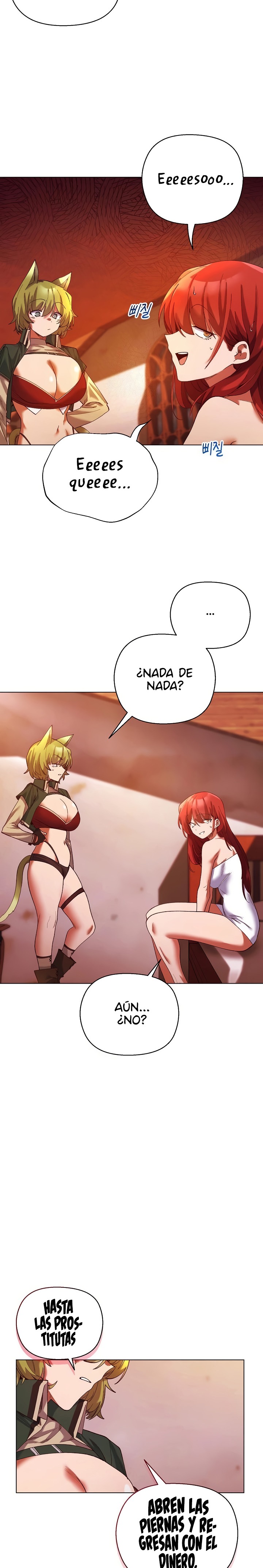 I Will Protect the Lady Raw - Chapter 4 - photo - 22
