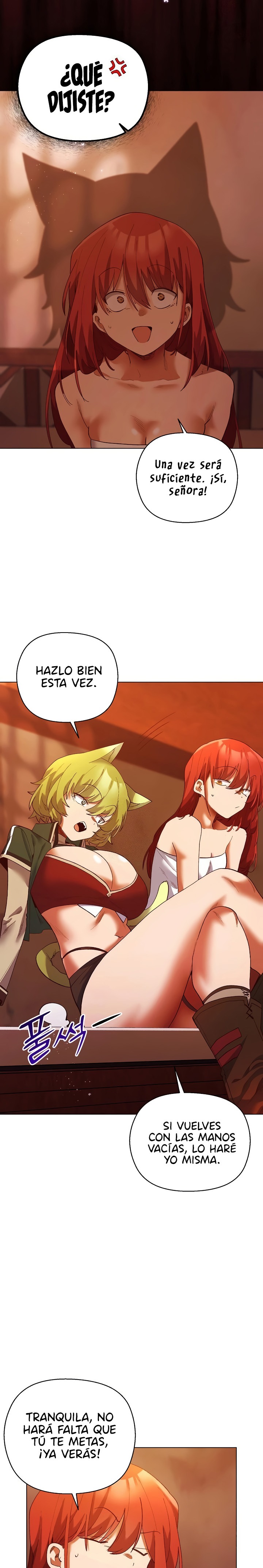 I Will Protect the Lady Raw - Chapter 4 - photo - 26