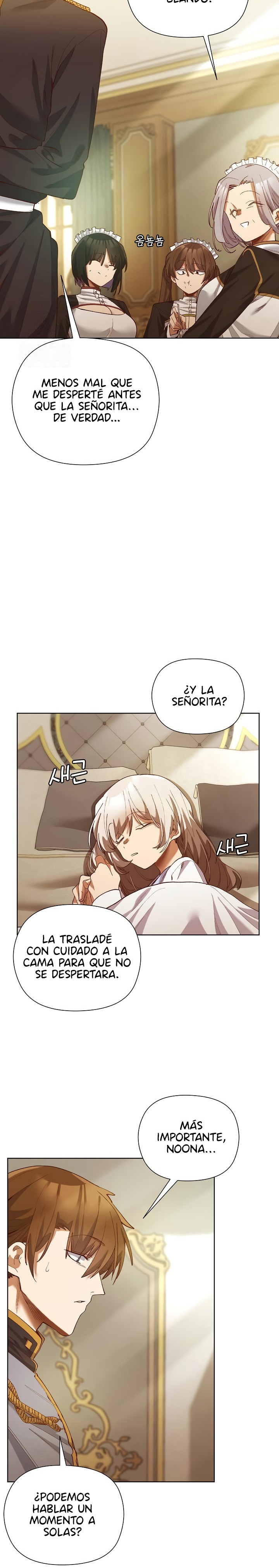 I Will Protect the Lady Raw - Chapter 5 - photo - 16