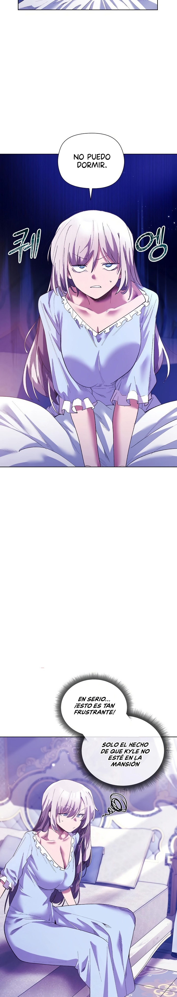 I Will Protect the Lady Raw - Chapter 5 - photo - 5