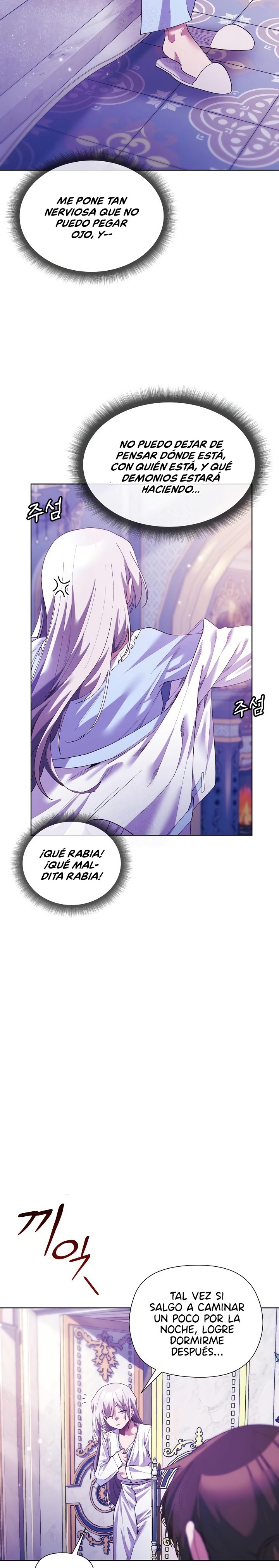 I Will Protect the Lady Raw - Chapter 5 - photo - 6