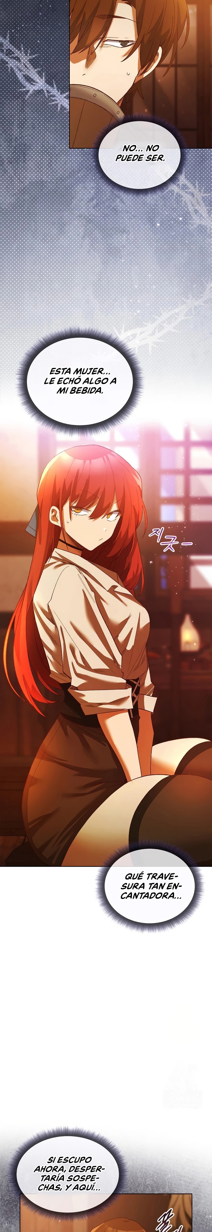 I Will Protect the Lady Raw - Chapter 6 - photo - 13
