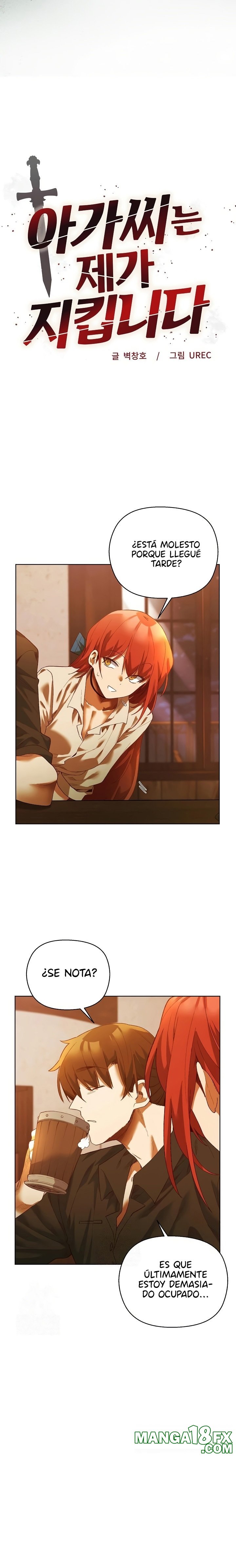 I Will Protect the Lady Raw - Chapter 6 - photo - 6