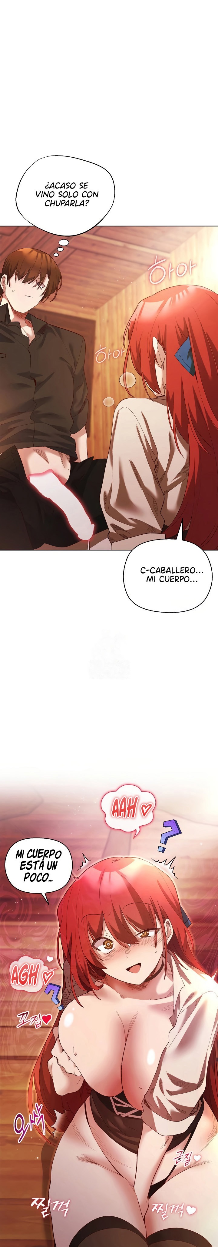 I Will Protect the Lady Raw - Chapter 7 - photo - 2